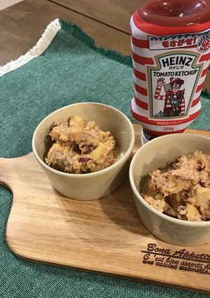 サツマイモとツナのケチャップマヨ和え-レシピのメイン写真