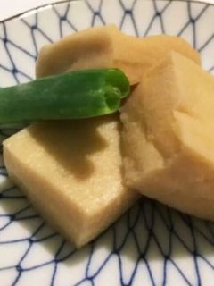■□ 高野豆腐の煮物 □■-レシピのメイン写真