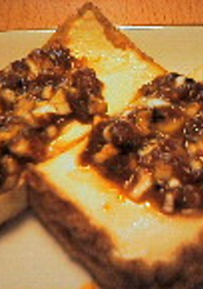 梅がきいてる☆厚揚げの味噌焼き-レシピのメイン写真