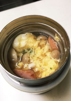 あったかランチジャーで卵野菜スープ-レシピのメイン写真
