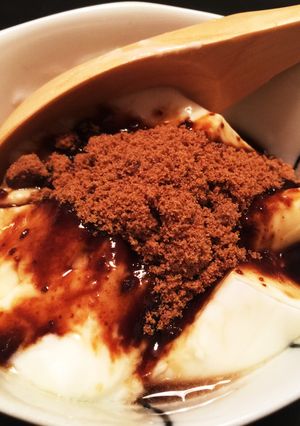 黒糖ヨーグルト（体質改善）-レシピのメイン写真