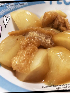 す〜ぐに出来ちゃぅ♡カブの煮物♡-レシピのメイン写真