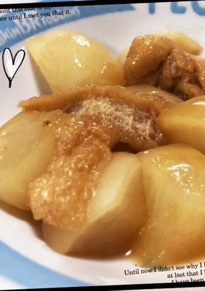 す〜ぐに出来ちゃぅ♡カブの煮物♡-レシピのメイン写真
