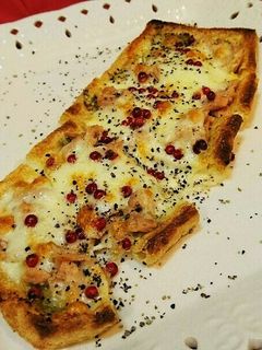 ゆず胡椒風味のツナ缶de簡単♪油あげピザ-レシピのメイン写真