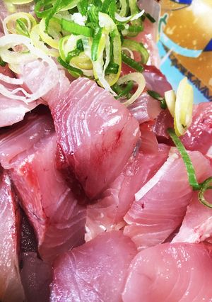 レバ刺しみたいに食べるハマチ-レシピのメイン写真