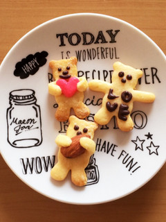 クマさんクッキー-レシピのメイン写真