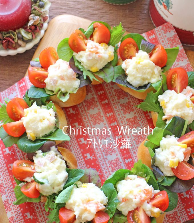 サラダ☆カップパン✿クリスマスリース✿ by ｱﾄﾘｴ沙羅 【クックパッド