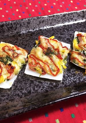 残り物とは思えぬ美味しさ♡大根の皮ピザ-レシピのメイン写真