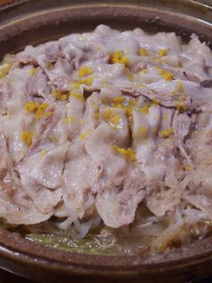 柚子の香りがたまらない!豚肉の蒸し鍋♪-レシピのメイン写真