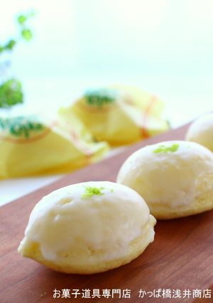 爽やかレモンチーズケーキ-レシピのメイン写真
