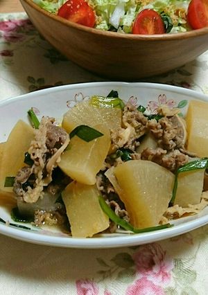焼肉用の牛肉で!甘辛大根の煮物☆-レシピのメイン写真
