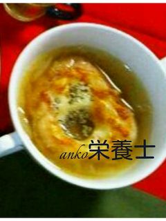 ★簡単絶品本格的♪オニオングラタンスープ-レシピのメイン写真