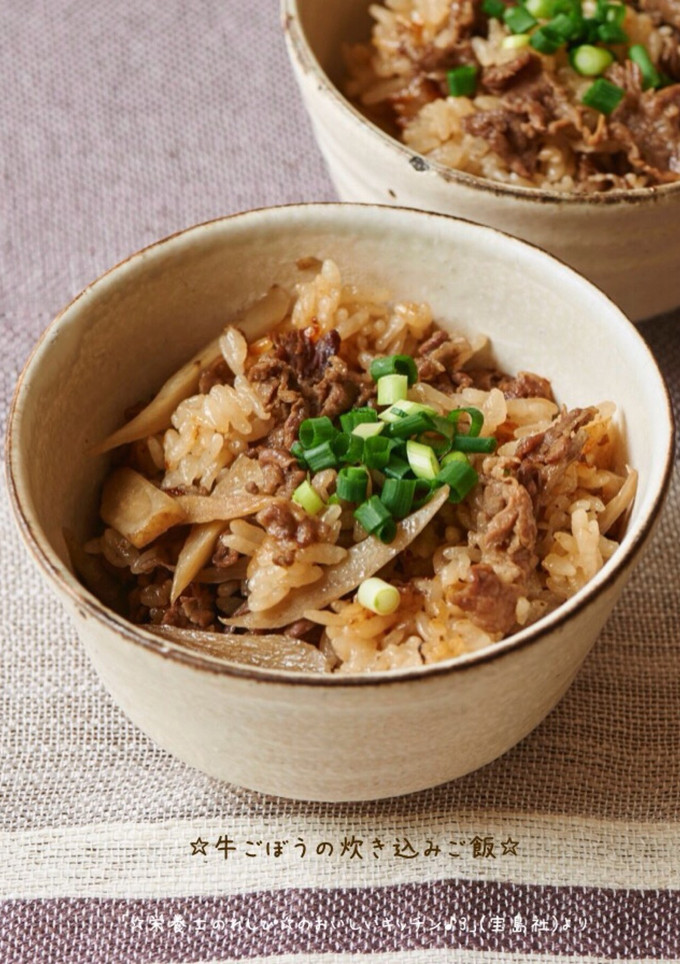 ☆牛ごぼうの炊き込みご飯☆-レシピのメイン写真