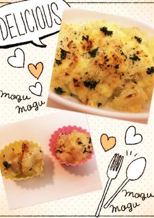 お弁当に簡単ポテトグラタン-レシピのメイン写真