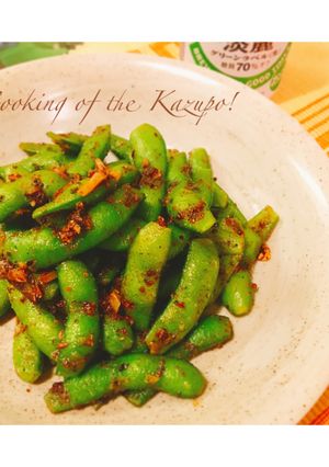 急な来客に！簡単おつまみ枝豆炒め♪-レシピのメイン写真