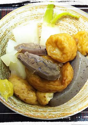 牛すねスープでオデン-レシピのメイン写真
