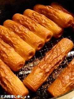 アウトドアで簡単★ちくわの燻製-レシピのメイン写真