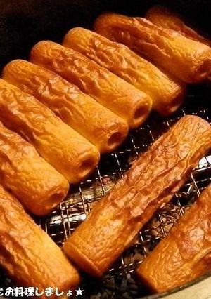 アウトドアで簡単★ちくわの燻製-レシピのメイン写真