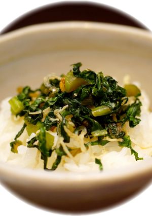 栄養たっぷり♪　大根菜っぱふりかけ♫-レシピのメイン写真