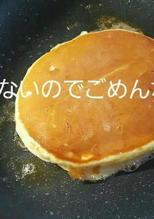 ふっくらパンケーキアート-レシピのメイン写真