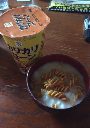 簡単お湯だけリゾット-レシピのメイン写真
