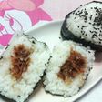 普通の♡おにぎり♡梅おかか