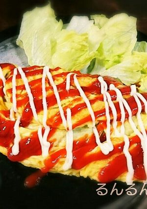 大根葉と合い挽き肉のオムレツ-レシピのメイン写真