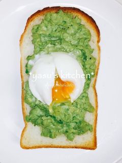 美味しい朝食♪アボカドディップトースト-レシピのメイン写真