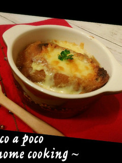 オニオングラタンスープ(うずらの卵入り)-レシピのメイン写真