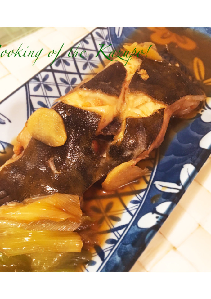 カレイの王様☆なめたガレイの煮付け♪-レシピのメイン写真