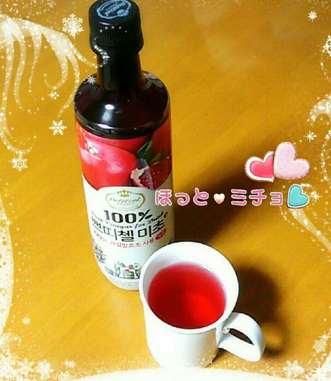 体ぽかぽか♡ホット美酢(ミチョ)♡-レシピのメイン写真