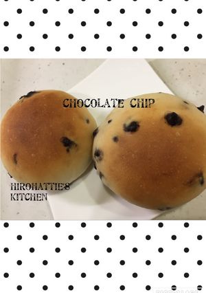 手ごね☆発酵1回☆チョコチップパン-レシピのメイン写真