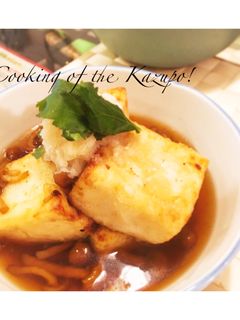 サクッ!フワッ!簡単揚げだし豆腐♪-レシピのメイン写真