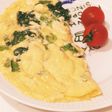 卵一個で☆簡単ヘルシー小松菜オムレツ