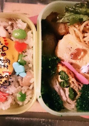 特別な時にはメッセージ弁当を-レシピのメイン写真
