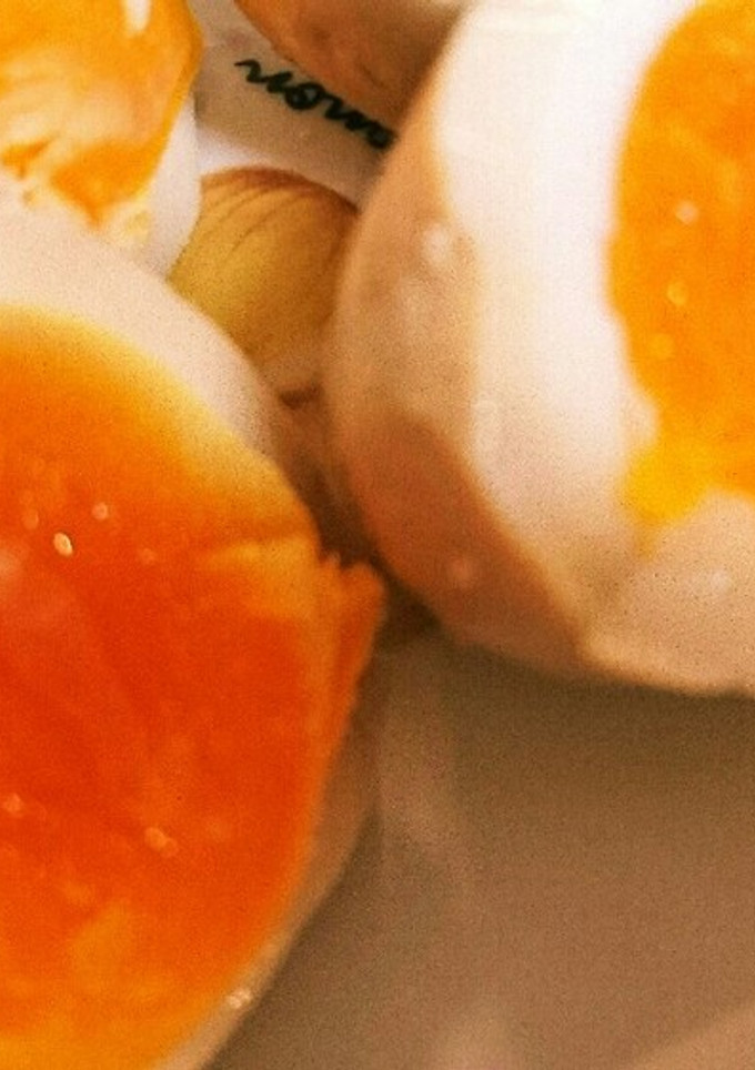 味噌でとろける煮卵-レシピのメイン写真