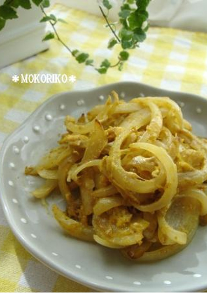 ★玉ねぎと卵のカレー炒め★-レシピのメイン写真