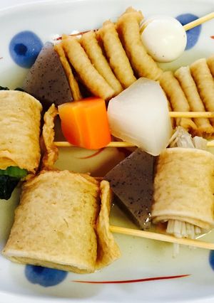 韓国風おでん！一口サイズで食べやすく！-レシピのメイン写真