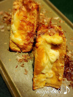 厚揚げのチーズ挟み焼き♪-レシピのメイン写真