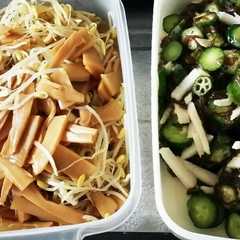 รูปของ もずくのねばねば野菜酢の物