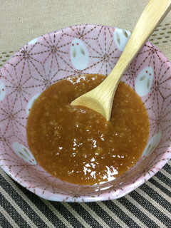 ゆず味噌-レシピのメイン写真