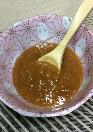 ゆず味噌-レシピのメイン写真