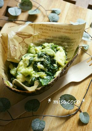 mほうれん草とアボカドのクリーミーサラダ-レシピのメイン写真
