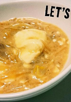 ◆簡単◆とんこつ風スープ-レシピのメイン写真
