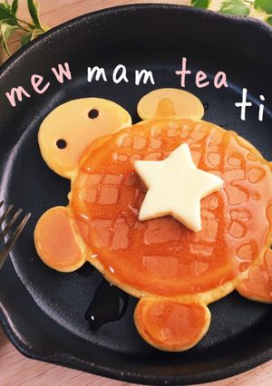 ふわふわカメさんホットケーキ♡ 朝食が楽しくなる⭐かめさんのホットケーキ by mew⁂mam 【クックパッド