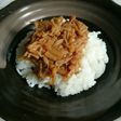 簡単 我が家の手作りなめ茸♪