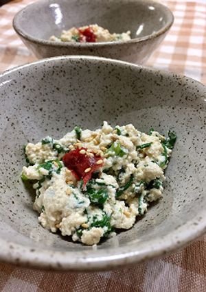 梅香る~春菊の白和え-レシピのメイン写真