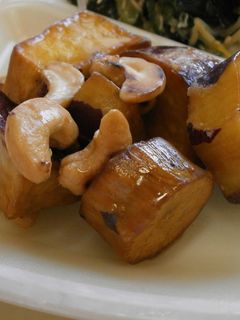 さつまいもとカシューナッツのあめ煮-レシピのメイン写真