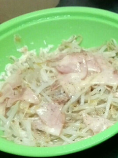もやしとチーズのタジン鍋蒸し-レシピのメイン写真
