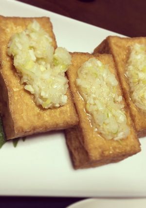 厚揚げのねぎソースがけ (おつまみ)-レシピのメイン写真